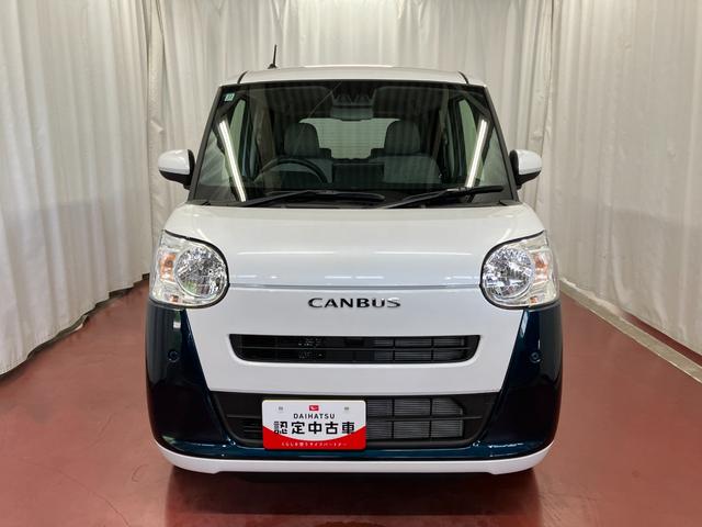 ムーヴキャンバスストライプスＸ届出済未使用車　元展示車　禁煙　９インチディスプレイオーディオ　バックカメラ　衝突被害軽減システム　レーンキープアシスト　１オーナー　スマートキー　両側電動スライドドア　イモビライザー　ベンチシート（長崎県）の中古車
