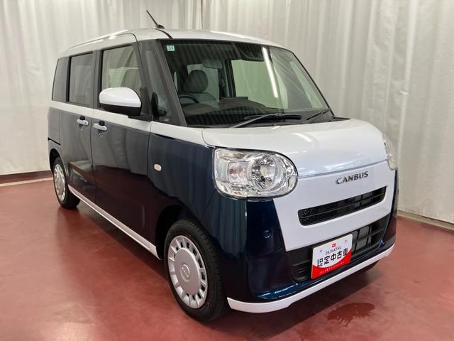 ムーヴキャンバスストライプスＸ届出済未使用車　元展示車　禁煙　９インチディスプレイオーディオ　バックカメラ　衝突被害軽減システム　レーンキープアシスト　１オーナー　スマートキー　両側電動スライドドア　イモビライザー　ベンチシート（長崎県）の中古車