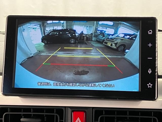 ムーヴキャンバスストライプスＸ届出済未使用車　元展示車　禁煙　９インチディスプレイオーディオ　バックカメラ　衝突被害軽減システム　レーンキープアシスト　１オーナー　スマートキー　両側電動スライドドア　イモビライザー　ベンチシート（長崎県）の中古車