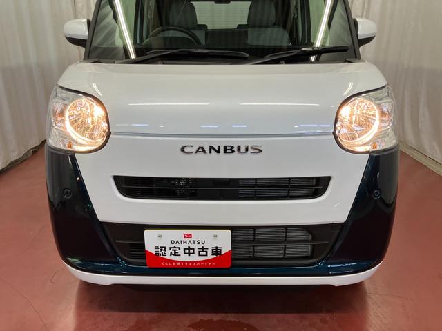ムーヴキャンバスストライプスＸ届出済未使用車　元展示車　禁煙　９インチディスプレイオーディオ　バックカメラ　衝突被害軽減システム　レーンキープアシスト　１オーナー　スマートキー　両側電動スライドドア　イモビライザー　ベンチシート（長崎県）の中古車