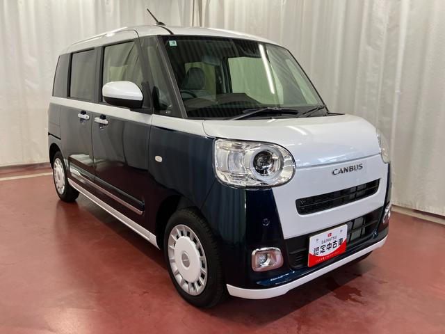 ムーヴキャンバスストライプスＧ届出済未使用車　元展示車　衝突被害軽減システム　禁煙　スマートキー　プッシュスタート　両側電動スライドドア　シートヒーター　ＬＥＤヘッドランプ　オートライト　車線逸脱警報　ベンチシート（長崎県）の中古車