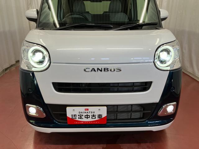 ムーヴキャンバスストライプスＧ届出済未使用車　元展示車　衝突被害軽減システム　禁煙　スマートキー　プッシュスタート　両側電動スライドドア　シートヒーター　ＬＥＤヘッドランプ　オートライト　車線逸脱警報　ベンチシート（長崎県）の中古車