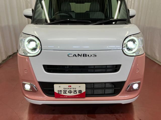 ムーヴキャンバスストライプスＧ届出済未使用車　元展示車　衝突被害軽減システム　禁煙　スマートキー　プッシュスタート　両側電動スライドドア　シートヒーター　ＬＥＤヘッドランプ　電動パーキングブレーキ　車線逸脱警報　ベンチシート（長崎県）の中古車