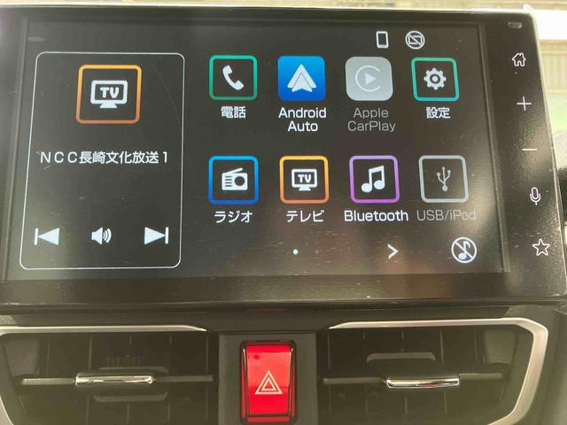 ムーヴＧ１オーナー　９インチディスプレイオーディオ　衝突被害軽減システム　Ｂｌｕｅｔｏｏｔｈ　電動格納ミラー　スマートキー　オートライト　ＬＥＤヘッドライト　ベンチシート　オートハイビーム　アルミホイール（長崎県）の中古車