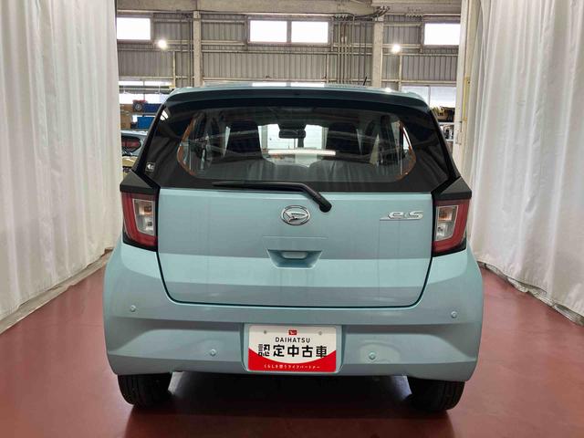 ミライースL SAIIIBluetooth 車線逸脱警報装置 1オーナー キーレスキー 横滑り防止 Wエアバッグ オートハイビーム 衝突安全ボディー オートライト 整備記録簿 アンチロックブレーキ アイドリングストップ(長崎県)の中古車