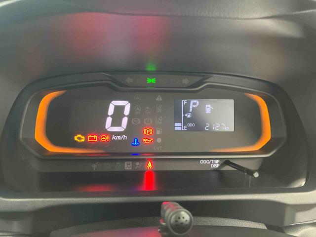 ミライースL SAIIIBluetooth 車線逸脱警報装置 1オーナー キーレスキー 横滑り防止 Wエアバッグ オートハイビーム 衝突安全ボディー オートライト 整備記録簿 アンチロックブレーキ アイドリングストップ(長崎県)の中古車