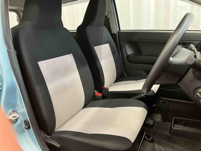ミライースL SAIIIBluetooth 車線逸脱警報装置 1オーナー キーレスキー 横滑り防止 Wエアバッグ オートハイビーム 衝突安全ボディー オートライト 整備記録簿 アンチロックブレーキ アイドリングストップ(長崎県)の中古車