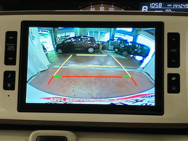 ムーヴキャンバスＧメイクアップ　ＳＡIII下取車　ナビ　ブルートゥース　ＥＴＣ　ドライブレコーダー　バックカメラ　衝突被害軽減システム　スマートキー　両側電動スライドドア　電動格納ミラー　運転席エアバッグ　助手席エアバッグ　衝突安全ボディ（長崎県）の中古車