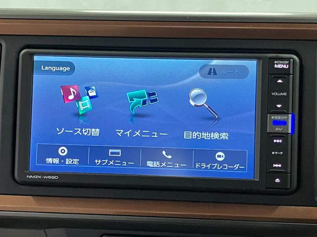 ブーンシルク　Ｇパッケージ　ＳＡIII下取車　パノラマモニター　ナビ　ブルートゥース　ドライブレコーダー　ＥＴＣ　衝突被害軽減システム　電動格納ミラー　スマートキー　衝突安全ボディ　アイドリングストップ　ＬＥＤヘッドランプ　オートライト（長崎県）の中古車