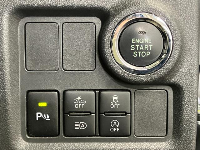 ブーンシルク　Ｇパッケージ　ＳＡIII下取車　パノラマモニター　ナビ　ブルートゥース　ドライブレコーダー　ＥＴＣ　衝突被害軽減システム　電動格納ミラー　スマートキー　衝突安全ボディ　アイドリングストップ　ＬＥＤヘッドランプ　オートライト（長崎県）の中古車