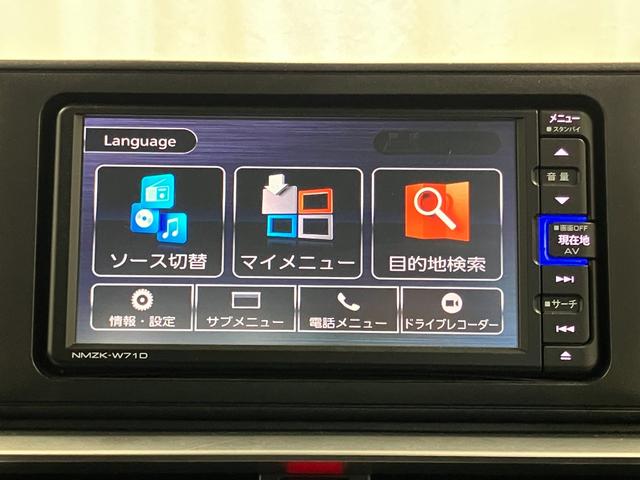 ロッキーＸ下取車　ターボ　バックカメラ　ナビ　ドラレコ　車線逸脱警告　電動格納ドアミラー　ブルートゥース　ＥＴＣ　オートライト　誤発進抑制機能　プッシュスタート　オートマチックハイビーム　アイドリングストップ（長崎県）の中古車