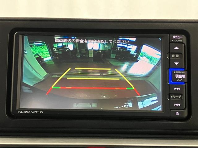 ロッキーＸ下取車　ターボ　バックカメラ　ナビ　ドラレコ　車線逸脱警告　電動格納ドアミラー　ブルートゥース　ＥＴＣ　オートライト　誤発進抑制機能　プッシュスタート　オートマチックハイビーム　アイドリングストップ（長崎県）の中古車
