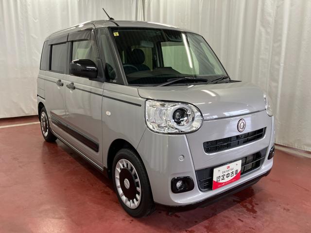 ムーヴキャンバスセオリーＧ下取車　パノラマモニター　ナビ　前後ドラレコ　ブルートゥース　両側電動スライドドア　誤発進抑制装置　ＥＴＣ　オートライト　レーンキープアシスト　ＵＳＢ　盗難防止システム　オートマチックハイビーム（長崎県）の中古車