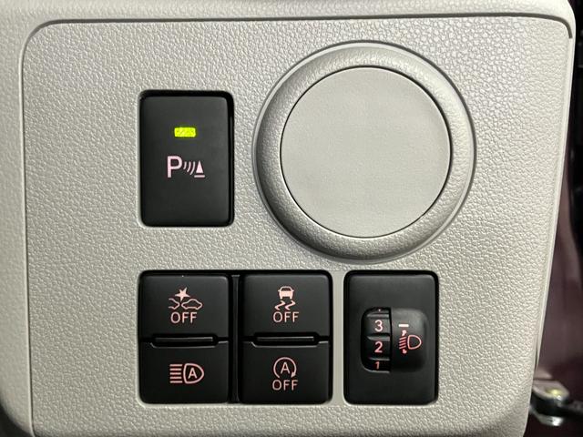 ミライースＸ　リミテッドＳＡIII元試乗車　ＥＴＣ　衝突安全ボディー　衝突被害軽減システム　運転席エアバッグ　助手席エアバッグ　電動格納ミラー　オートライト　オートマチックハイビーム　アイドリングストップ　ＬＥＤヘッドランプ　記録簿（長崎県）の中古車