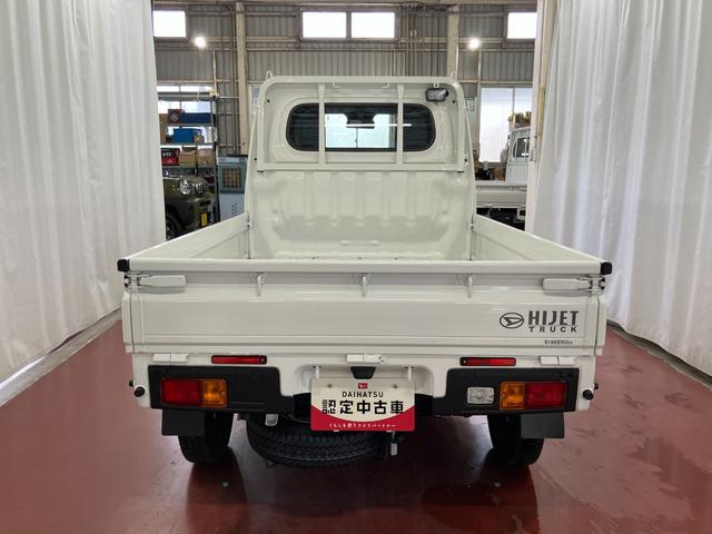 ハイゼットトラックスタンダード　農用スペシャル１オーナー　４ＷＤ　マニュアル車　衝突被害軽減システム　横滑り防止装置　パワステ　エアコン　レーンキープアシスト　アイドリングストップ　エアバッグ　オートマチックハイビーム　オートライト（長崎県）の中古車