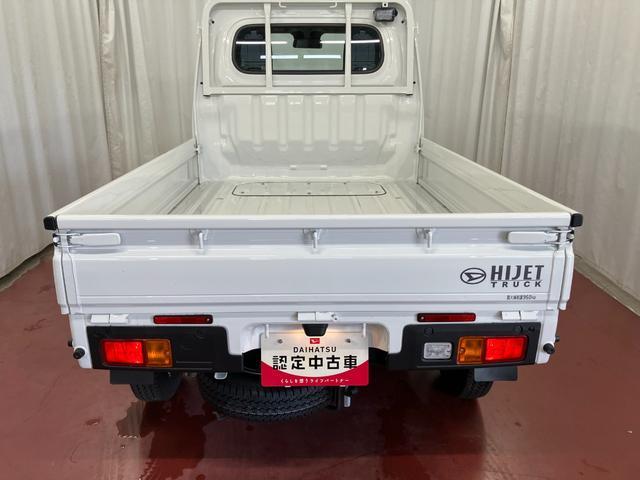 ハイゼットトラックスタンダード　農用スペシャル１オーナー　４ＷＤ　マニュアル車　衝突被害軽減システム　横滑り防止装置　パワステ　エアコン　レーンキープアシスト　アイドリングストップ　エアバッグ　オートマチックハイビーム　オートライト（長崎県）の中古車