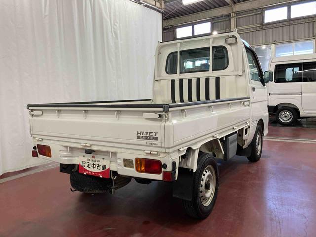 ハイゼットトラック農用スペシャルVS下取車 4WD 5MT ラジオ ハロゲンヘッドライト エアコン付き パワーステアリング(長崎県)の中古車