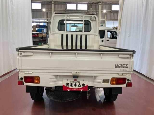 ハイゼットトラック農用スペシャルVS下取車 4WD 5MT ラジオ ハロゲンヘッドライト エアコン付き パワーステアリング(長崎県)の中古車
