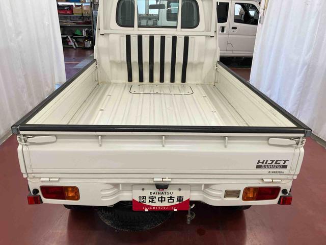 ハイゼットトラック農用スペシャルVS下取車 4WD 5MT ラジオ ハロゲンヘッドライト エアコン付き パワーステアリング(長崎県)の中古車