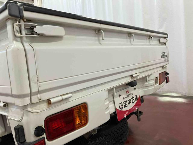 ハイゼットトラック農用スペシャルVS下取車 4WD 5MT ラジオ ハロゲンヘッドライト エアコン付き パワーステアリング(長崎県)の中古車