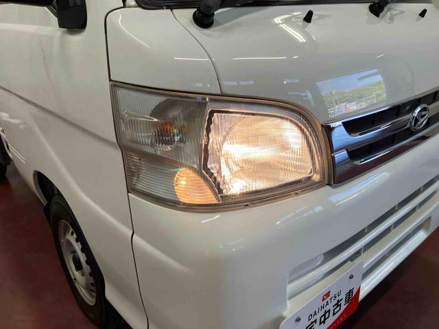 ハイゼットトラック農用スペシャルVS下取車 4WD 5MT ラジオ ハロゲンヘッドライト エアコン付き パワーステアリング(長崎県)の中古車