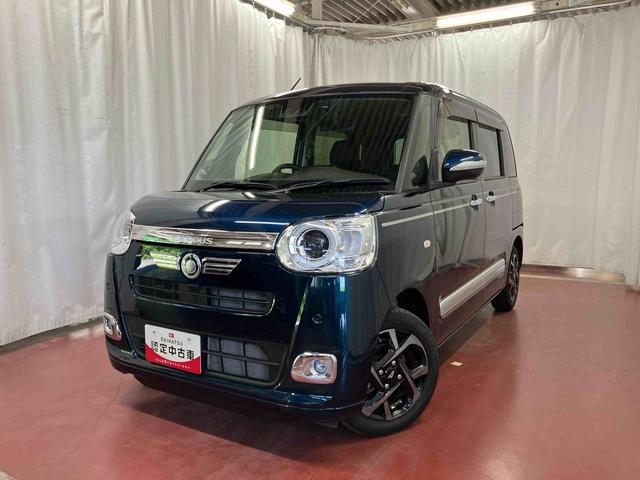ムーヴキャンバスセオリーＧ下取車　ドライブレコーダー　ナビ　ＴＶ　電動格納ミラー　ブルートゥース　両側電動スライドドア　ＤＶＤ　誤発進抑制装置　オートライト　レーンキープアシスト　スマートキー　バックモニター　盗難防止システム（長崎県）の中古車