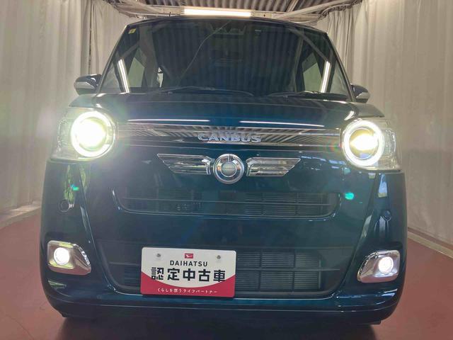 ムーヴキャンバスセオリーＧ下取車　ドライブレコーダー　ナビ　ＴＶ　電動格納ミラー　ブルートゥース　両側電動スライドドア　ＤＶＤ　誤発進抑制装置　オートライト　レーンキープアシスト　スマートキー　バックモニター　盗難防止システム（長崎県）の中古車