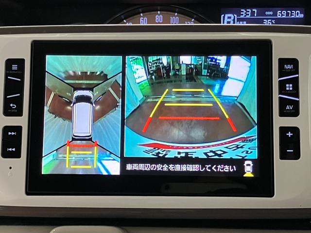 ムーヴキャンバスGメイクアップ SAIII下取車 ナビ ブルートゥース ETC ドライブレコーダー パノラマモニター 衝突被害軽減システム スマートキー 両側電動スライドドア 電動格納ミラー 運転席エアバッグ 助手席エアバッグ 衝突安全ボディ(長崎県)の中古車