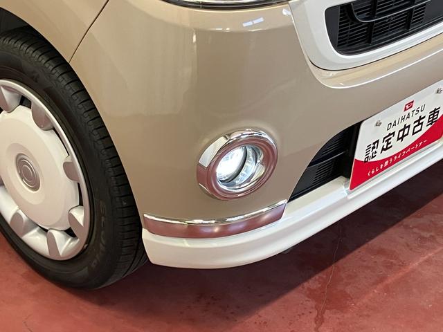 ムーヴキャンバスGメイクアップ SAIII下取車 ナビ ブルートゥース ETC ドライブレコーダー パノラマモニター 衝突被害軽減システム スマートキー 両側電動スライドドア 電動格納ミラー 運転席エアバッグ 助手席エアバッグ 衝突安全ボディ(長崎県)の中古車