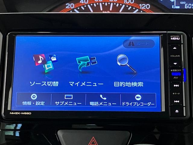 タントXリミテッドSAIII下取車 ナビ ドラレコ パノラマモニター ETC シートヒーター 衝突被害軽減システム 盗難防止装置 両側電動スライドドア ブルートゥース フルセグTV プッシュスタート オートマチックハイビーム(長崎県)の中古車