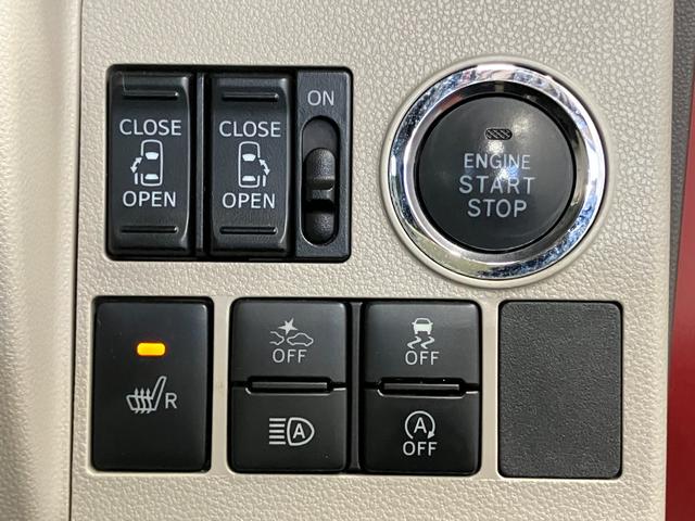 タントXリミテッドSAIII下取車 ナビ ドラレコ パノラマモニター ETC シートヒーター 衝突被害軽減システム 盗難防止装置 両側電動スライドドア ブルートゥース フルセグTV プッシュスタート オートマチックハイビーム(長崎県)の中古車