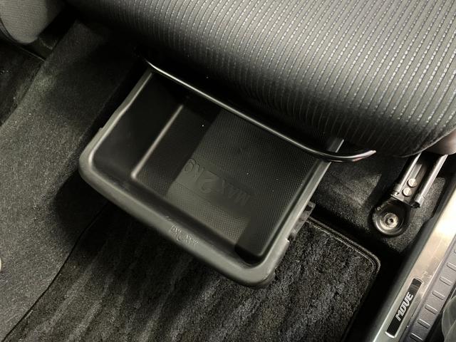 ムーヴXリミテッドII SAIII下取車 衝突被害軽減システム ナビ バックカメラ ETC ドラレコ フルセグTV スマートキー アイドリングストップ 運転席シートヒーター 電動格納ミラー プッシュスタート LEDヘッドランプ(長崎県)の中古車