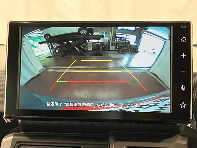 タフトＧ　ダーククロムベンチャー元展示車　届出済未使用車　９インチディスプレイオーディオ　バックカメラ　ブルートゥース　禁煙　フルセグＴＶ　アダプティブクルーズコントロール　レーンキープアシスト　スマートキー　ＬＥＤヘッドライト（長崎県）の中古車