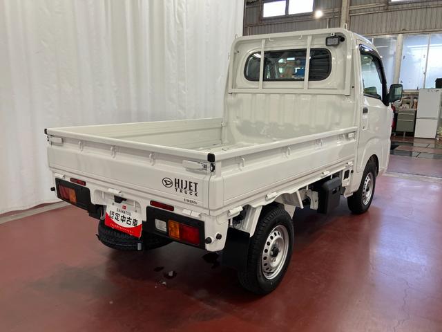 ハイゼットトラックスタンダード　農用スペシャル１オーナー　４ＷＤ　マニュアル車　衝突被害軽減システム　レーンキープアシスト　横滑防止装置　パワーステアリング　運転席エアバッグ　助手席エアバッグ　アイドリングストップ　ＡＢＳ　オートライト（長崎県）の中古車