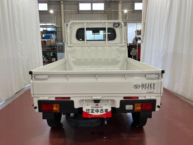 ハイゼットトラックスタンダード　農用スペシャル１オーナー　４ＷＤ　マニュアル車　衝突被害軽減システム　レーンキープアシスト　横滑防止装置　パワーステアリング　運転席エアバッグ　助手席エアバッグ　アイドリングストップ　ＡＢＳ　オートライト（長崎県）の中古車