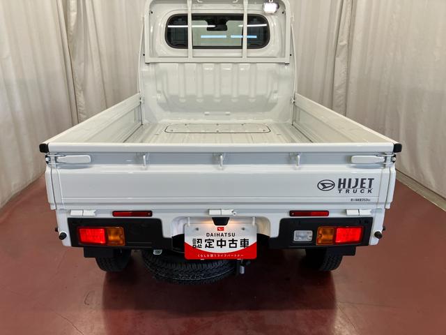 ハイゼットトラックスタンダード　農用スペシャル１オーナー　４ＷＤ　マニュアル車　衝突被害軽減システム　レーンキープアシスト　横滑防止装置　パワーステアリング　運転席エアバッグ　助手席エアバッグ　アイドリングストップ　ＡＢＳ　オートライト（長崎県）の中古車