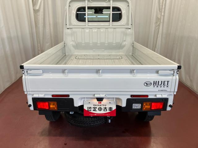 ハイゼットトラックスタンダード下取車 1オーナー 2WD マニュアル車 衝突被害軽減システム レーンキープアシスト 横滑防止装置 運転席エアバッグ 助手席エアバッグ アイドリングストップ アンチロックブレーキ オートライト(長崎県)の中古車