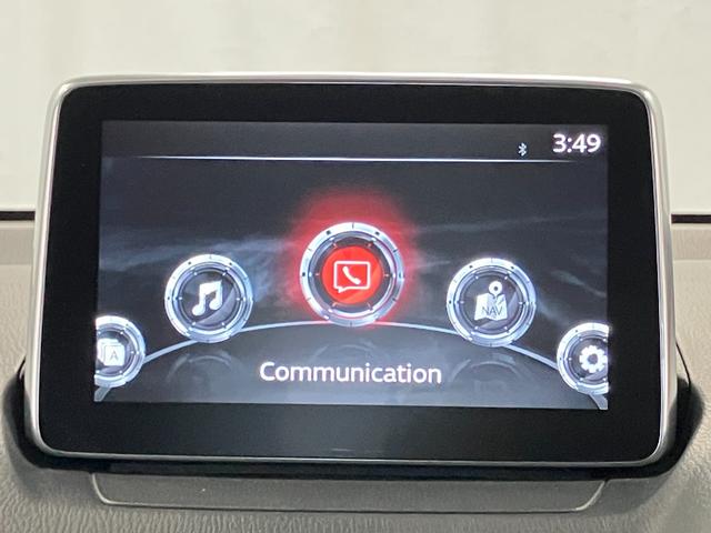 デミオ１３Ｓツーリング下取車　純正ナビ　バックカメラ　シートヒーター　ブルートゥース　ＤＶＤ　フルセグＴＶ　衝突被害軽減システム　横滑り防止装置　レーンキープアシスト　スマートキー　プッシュスタート　ＬＥＤヘッドランプ（長崎県）の中古車