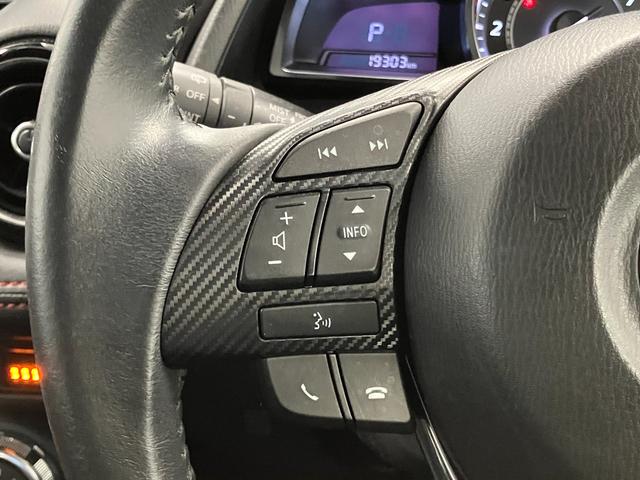 デミオ１３Ｓツーリング下取車　純正ナビ　バックカメラ　シートヒーター　ブルートゥース　ＤＶＤ　フルセグＴＶ　衝突被害軽減システム　横滑り防止装置　レーンキープアシスト　スマートキー　プッシュスタート　ＬＥＤヘッドランプ（長崎県）の中古車