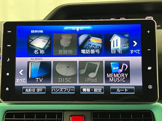 タントＸ下取車　ナビ　パノラマモニター　前後ドラレコ　シートヒーター　ＥＴＣ　ブルートゥース　フルセグＴＶ　ＵＳＢ入力端子　片側電動両側スライドドア　衝突被害軽減システム　レーンアシスト　ＬＥＤヘッドランプ（長崎県）の中古車