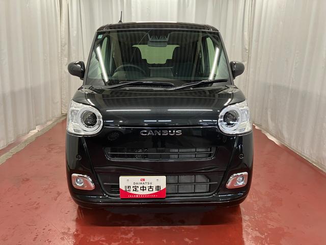ムーヴキャンバスセオリーG届出済未使用車 元展示車 9インチディスプレイオーディオ バックカメラ 衝突被害軽減システム 両側電動スライドドア 禁煙車 プッシュスタート シートヒーター LEDヘッドランプ 衝突安全ボディ(長崎県)の中古車