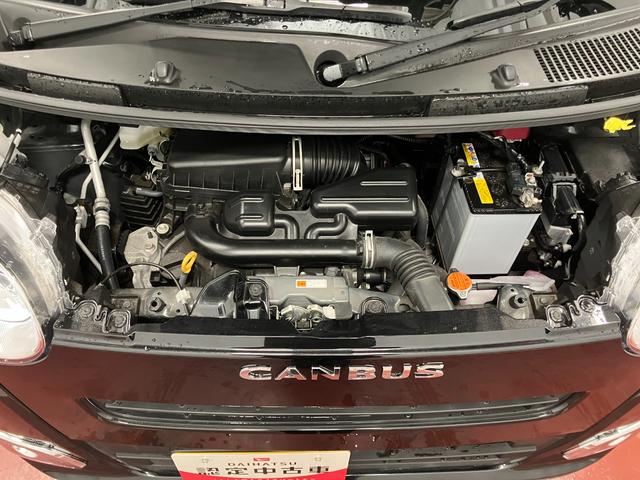 ムーヴキャンバスセオリーG届出済未使用車 元展示車 9インチディスプレイオーディオ バックカメラ 衝突被害軽減システム 両側電動スライドドア 禁煙車 プッシュスタート シートヒーター LEDヘッドランプ 衝突安全ボディ(長崎県)の中古車
