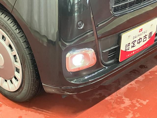 ムーヴキャンバスセオリーG届出済未使用車 元展示車 9インチディスプレイオーディオ バックカメラ 衝突被害軽減システム 両側電動スライドドア 禁煙車 プッシュスタート シートヒーター LEDヘッドランプ 衝突安全ボディ(長崎県)の中古車