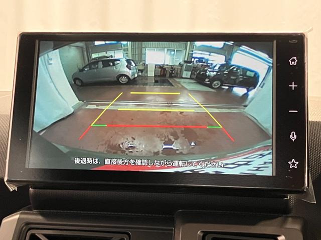 タフトG ダーククロムベンチャー届出済未使用車 元展示車 ディスプレイオーディオ バックカメラ LEDヘッドランプ シートヒーター アダプティブクルーズコントロール 車線逸脱防止 禁煙車 1オーナー スマートキー プッシュスタート(長崎県)の中古車