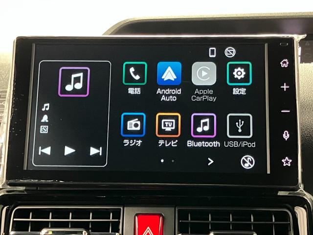 タントカスタムX元展示車 1オーナー 禁煙 9インチディスプレイオーディオ アイドリングストップ 衝突被害軽減システム 電動格納ミラー 両側電動スライドドア ブルートゥース 車線逸脱警報 シートヒーター バックカメラ(長崎県)の中古車