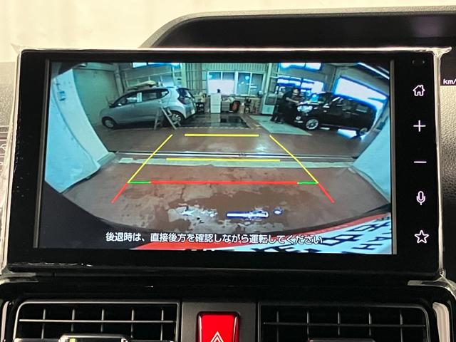 タントカスタムX元展示車 1オーナー 禁煙 9インチディスプレイオーディオ アイドリングストップ 衝突被害軽減システム 電動格納ミラー 両側電動スライドドア ブルートゥース 車線逸脱警報 シートヒーター バックカメラ(長崎県)の中古車