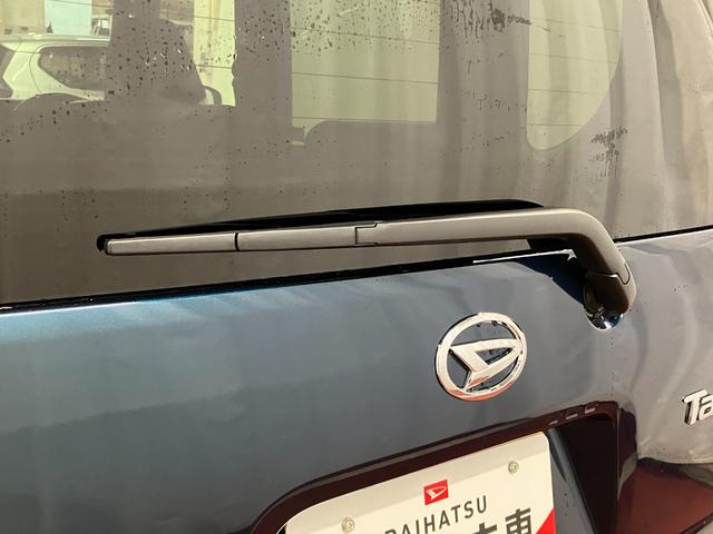 タントカスタムX元展示車 1オーナー 禁煙 9インチディスプレイオーディオ アイドリングストップ 衝突被害軽減システム 電動格納ミラー 両側電動スライドドア ブルートゥース 車線逸脱警報 シートヒーター バックカメラ(長崎県)の中古車