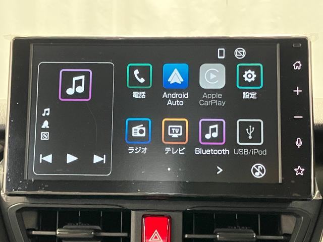 ムーヴX1オーナー 9インチディスプレイオーディオ 衝突被害軽減システム Bluetooth 電動格納ミラー スマートキー オートライト LEDヘッドライト ベンチシート オートハイビーム アルミホイール(長崎県)の中古車