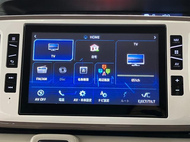 ムーヴキャンバスXメイクアップ SAII下取車 ナビ Bluetooth DVD ETC バックカメラ 衝突被害軽減システム スマートキー プッシュスタート 両側スライドドア 電動格納ミラー 運転席/助手席エアバッグ 衝突安全ボディ(長崎県)の中古車
