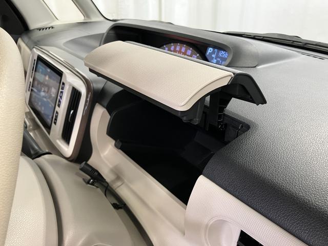 ムーヴキャンバスXメイクアップ SAII下取車 ナビ Bluetooth DVD ETC バックカメラ 衝突被害軽減システム スマートキー プッシュスタート 両側スライドドア 電動格納ミラー 運転席/助手席エアバッグ 衝突安全ボディ(長崎県)の中古車